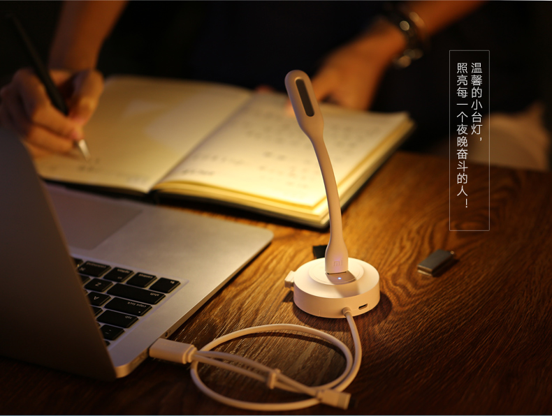 Hub USB - Ref 363569 Image 19