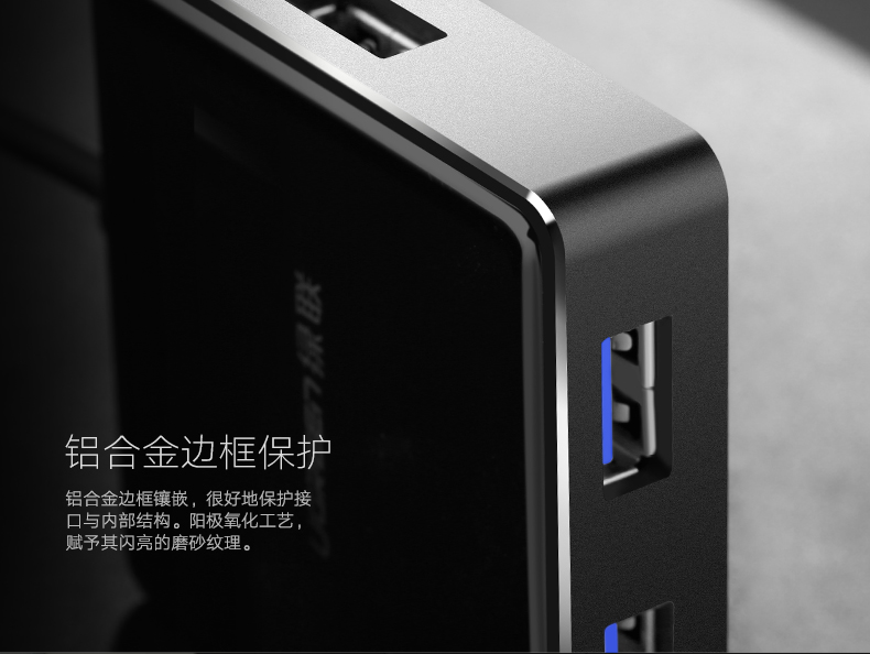 Hub USB - Ref 364733 Image 14