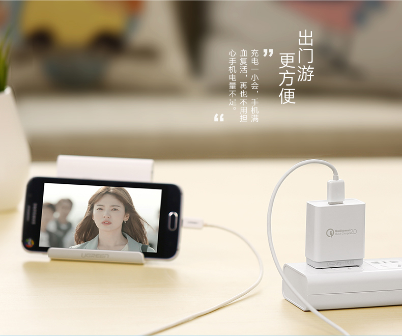 chargeur - Ref 1302115 Image 7