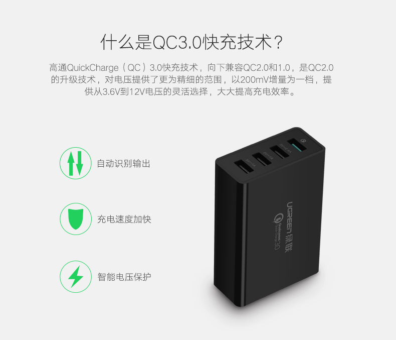 chargeur - Ref 1302102 Image 10