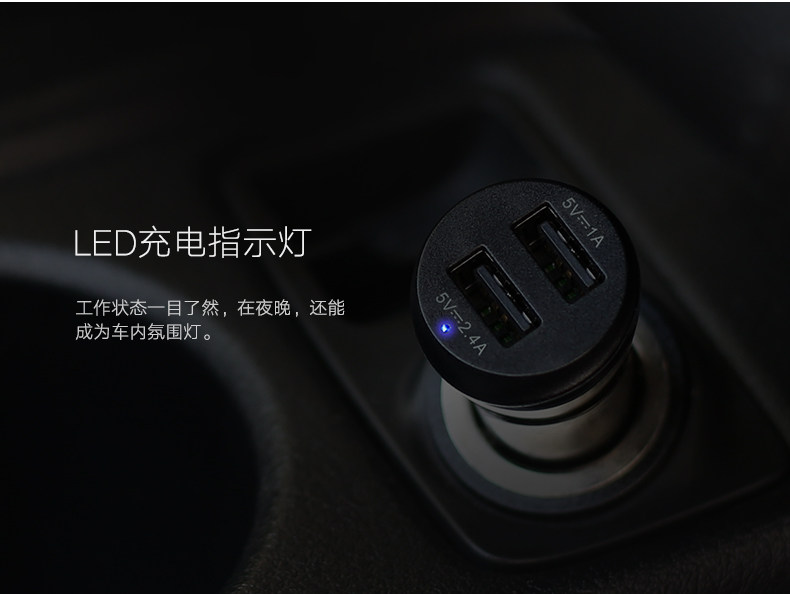 chargeur 3.4A, 3A - Ref 1302111 Image 19