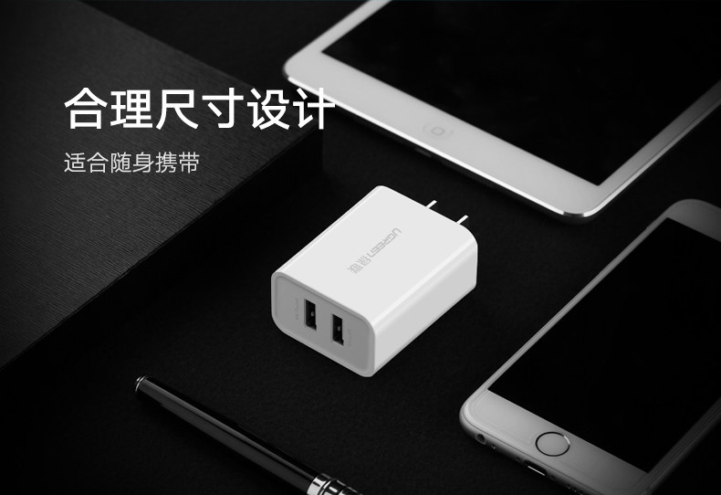 chargeur - Ref 1298762 Image 11