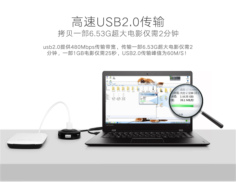 Hub USB - Ref 363569 Image 15