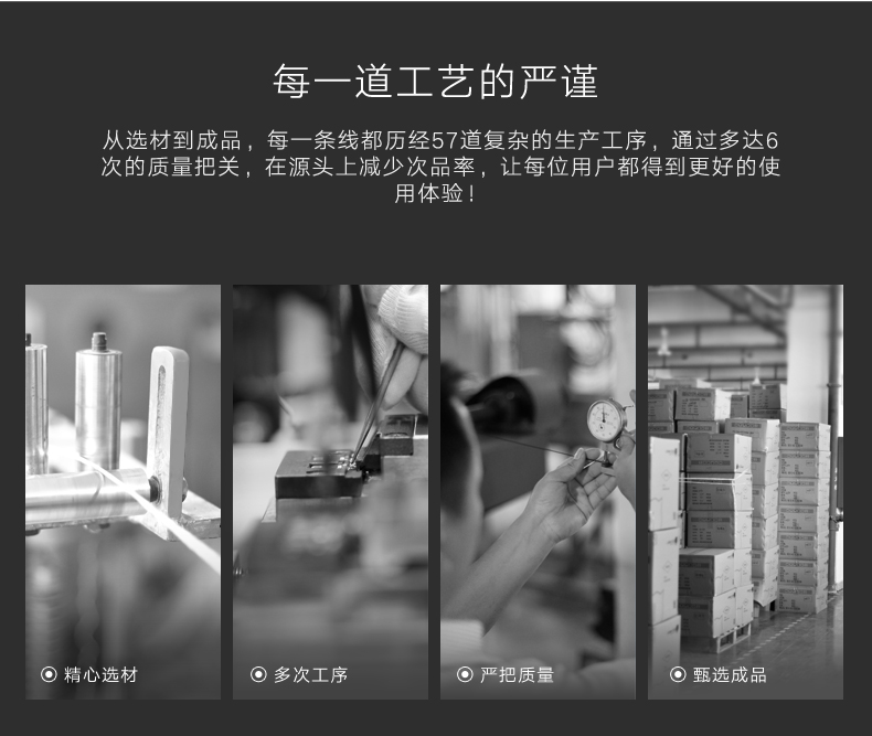 Hub USB - Ref 366957 Image 14