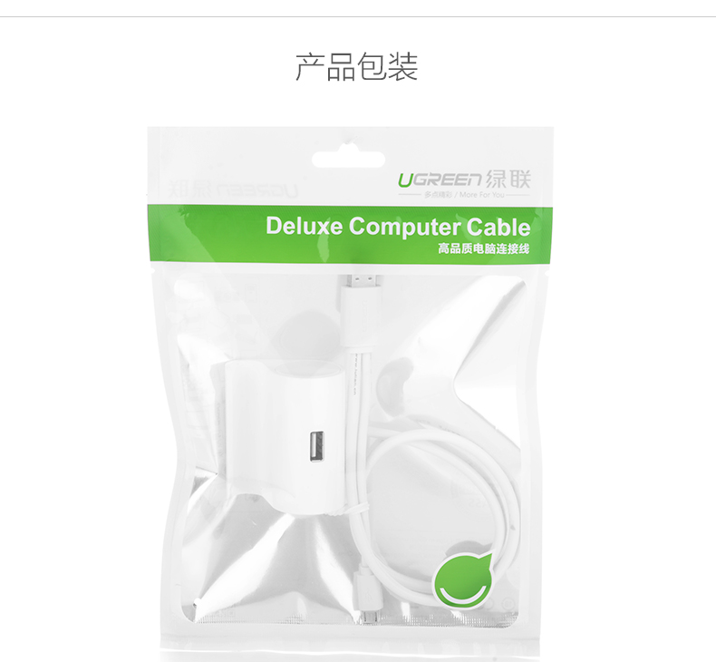 Hub USB - Ref 365452 Image 19