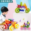 Товары от qingzhijie65