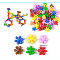 Childrens educational early education toys Plum blossom building blocks Plastic puzzle assembly building blocks Snowflake pieces puzzle kindergarten teaching aids