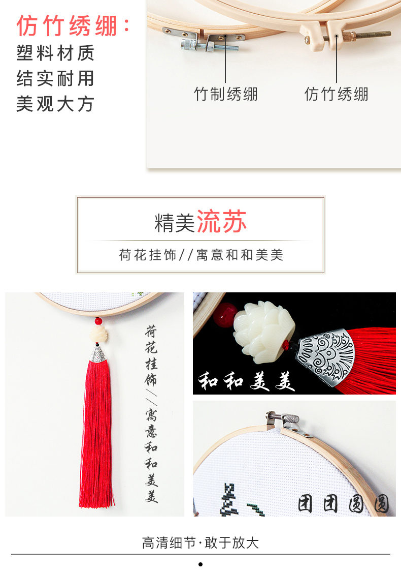 2018 mới thêu khâu phòng khách Merlin, đường tre và hoa cúc đơn giản miếng nhỏ cổ tươi và hơi gió 2019 - Công cụ & phụ kiện Cross-stitch tranh thêu chữ thập vợ chồng đẹp nhấ