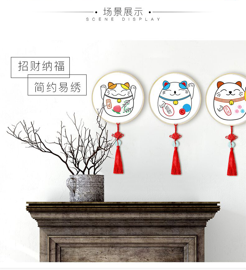 2018 khâu mới thêu đính cườm thêu nhỏ phòng khách tươi đơn giản miếng nhỏ của sinh viên phòng ngủ hiện đại nhỏ gọn - Công cụ & phụ kiện Cross-stitch tranh thêu chữ thập mẹ quan âm