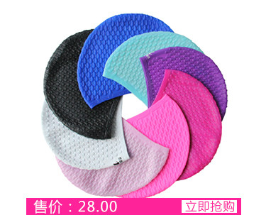 Sac de sport - Ref 8629 Image 13