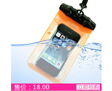 Sac de sport - Ref 8629 Image 8