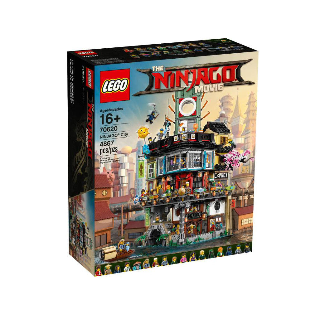 LEGO乐高70620幻影忍者城市房屋：给孩子一个梦幻的忍者世界！-普通塑料