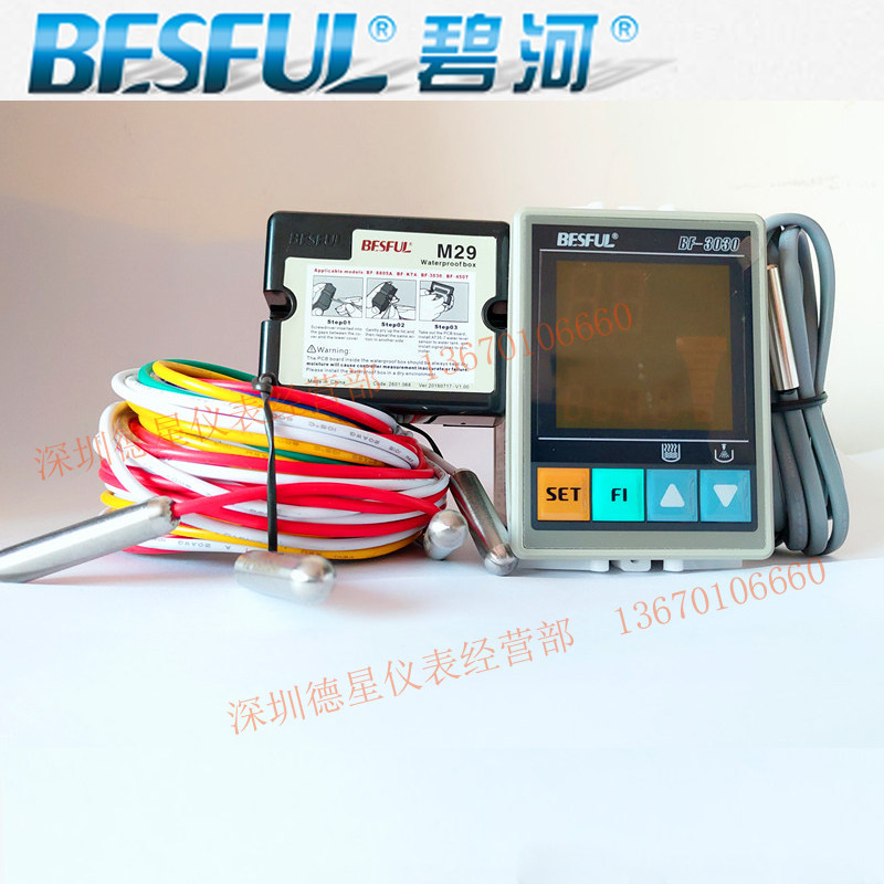 Bihe BESFULBF-3030 Temperature liquid level time All controller Solar temperature water level switch