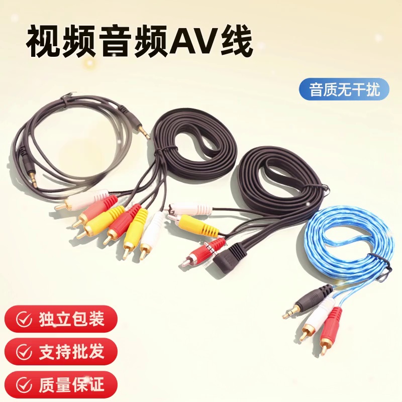 该破线竟让我电视秒变家庭影院？