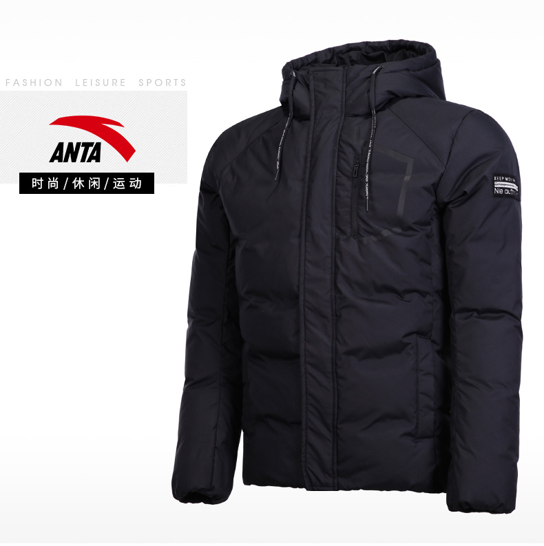Anta nam xuống áo khoác cotton 2018 mùa đông mới ấm áp mặc giản dị áo sơ mi áo khoác thể thao chính hãng - Thể thao xuống áo khoác 210