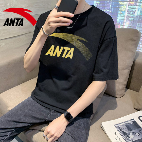 Anta 반팔 남성 티셔츠 공식 주력 2024 여름 신작 캐주얼 라운드 넥 반팔 순수 코튼 t 통기성 운동복