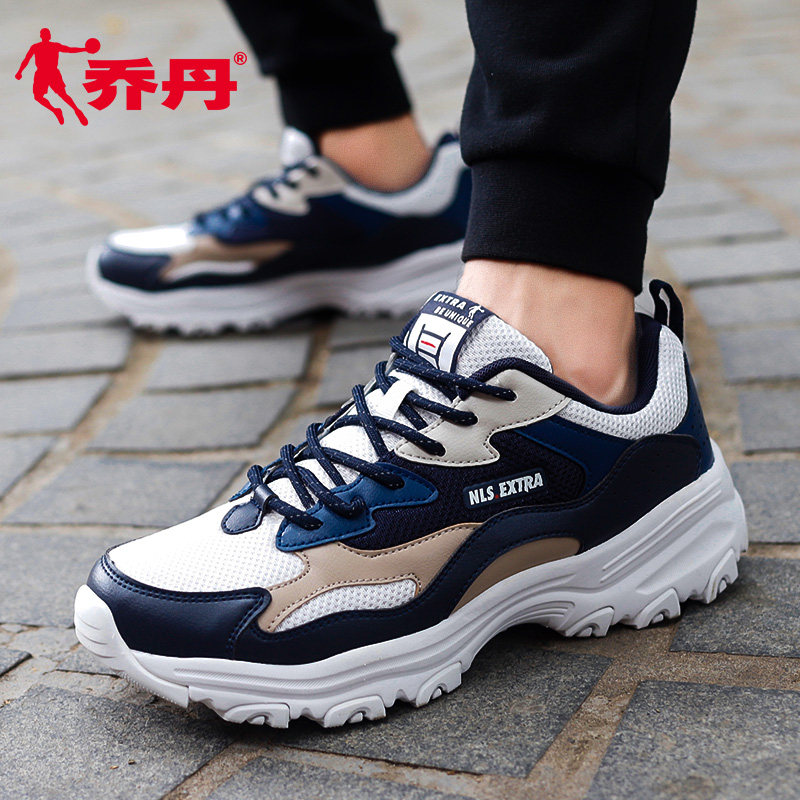 Jordan men's shoes are in tide coloured and casual shoes in the spring and summer of 2023 new retro - sized sneakers