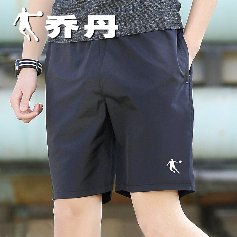 Jordan sports shorts men's 2022 summer men's loose 5-point casual pants breathable quick-drying sports pants five-point pants