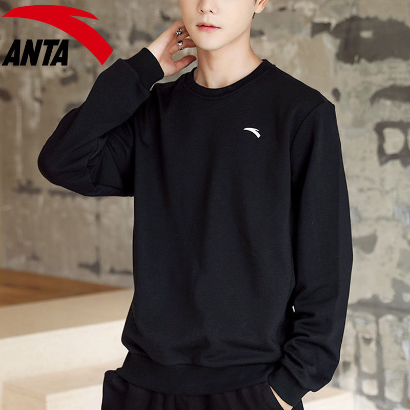 Anta sweater men's 2022 new round neck spring coat men's long-sleeved T-shirt men's clothing sportswear autumn