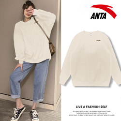 ANTA ສີແຂງ sweatshirt ແມ່ຍິງເວັບໄຊທ໌ຢ່າງເປັນທາງການ flagship ພາກຮຽນ spring ໃຫມ່ຕະຫຼອດຄໍບາດເຈັບແລະແຂນຍາວ bottoming ເສື້ອ jacket ພາຍໃນຂອງແມ່ຍິງ