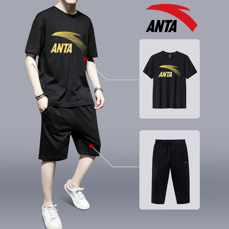 Anta short-sleeved shorts T-shirt men's suit 2022 summer new breathable T-shirt cropped pants sportswear two-piece set