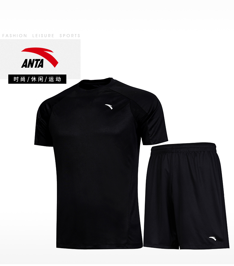 Survetement homme en Polyester - Ref 3444581 Image 15