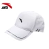 Mũ thể thao Anta nam 2018 mùa đông mới unisex đơn giản logo mũ giản dị mũ mặt trời mũ lưỡi trai nam adidas Mũ thể thao