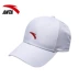 Anta mũ thể thao visor 2018 mùa đông mới thoáng khí nam và nữ mũ ngoài trời mũ bóng chày mũ phớt nam nhập khẩu Mũ thể thao