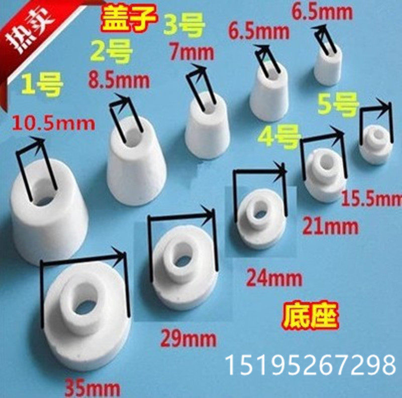 High temperature ceramic casing tube insulation junction porcelain porcelain porcelain porcelain porcelain bead ceramic bead column electric furnace