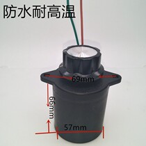 Kitchen fan speed control switch 1200w high power 220v stepless speed regulator potentiometer fan knob switch