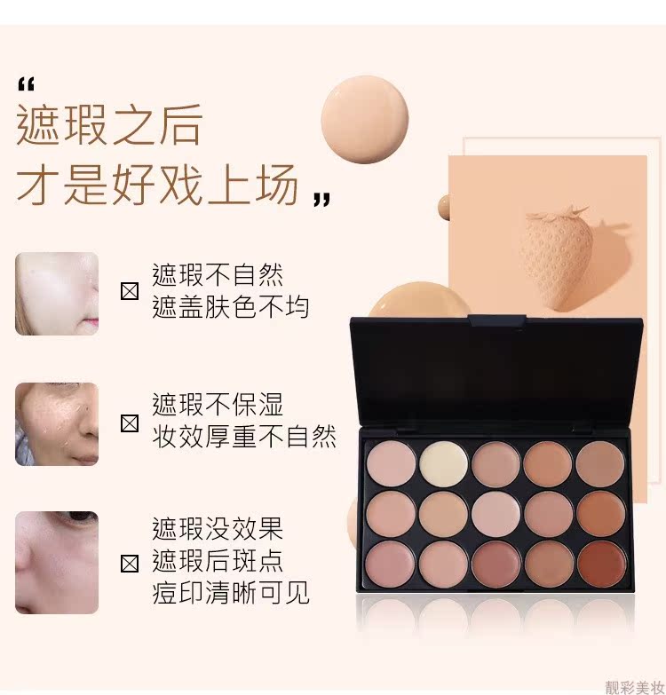 Bộ mỹ phẩm cho trẻ em hộp đầy đủ bộ trang điểm của trẻ em trang điểm cho trẻ em trang điểm sân khấu mẫu giáo - Bộ trang điểm phấn trang điểm
