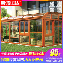 Hainan glass Sunshine Room Broken Bridge aluminum alloy doors and windows soundproof window sealing balcony Sanya Haikou Sunshine Room customization