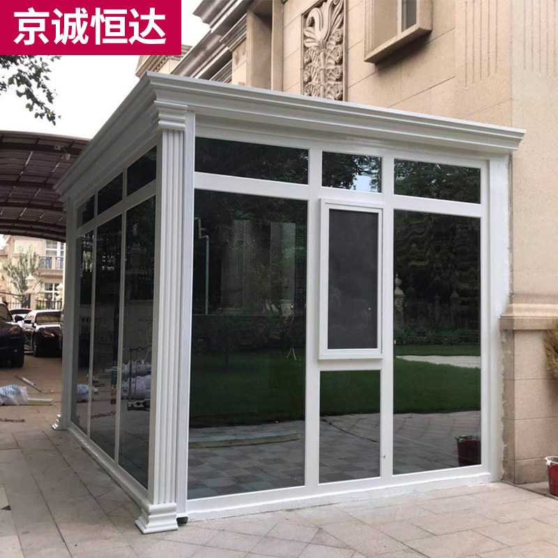 Degawa insulation glass sunshine bridge broken bridge aluminum alloy door and window insulation window cover terrace villa Sunshine room customized
