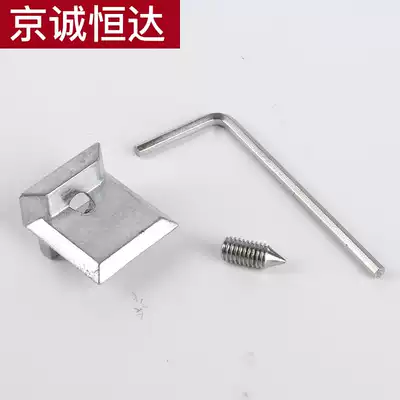 Aluminum alloy door and window lock point inside and outside casement window home stop buckle broken bridge aluminum window frame lock 1 installation