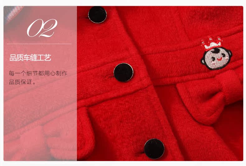 Cape pour fille FAIRYTALE SPRING - Ref 2156785 Image 26