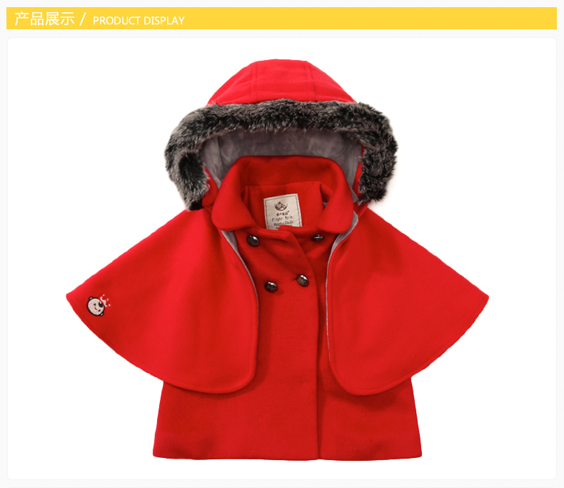 Cape pour fille FAIRYTALE SPRING - Ref 2156785 Image 13
