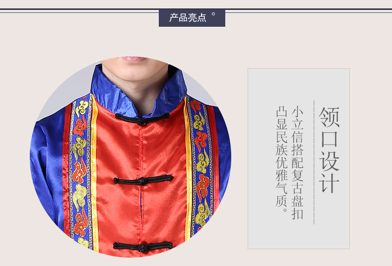 Quần áo Yi mới, trang phục Zhuang nam, Miao, Dai, trang phục múa thiểu số Tujia, người lớn đồ thổ cẩm