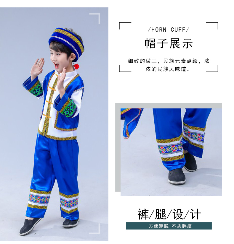 Quần áo biểu diễn cho trẻ em dân tộc thiểu số, bé trai, trang phục Miao, trang phục múa Zhuang, Dais, bầu bí, trang phục lụa đồng phục cảnh sát trẻ em