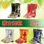 Minority dance boots Mông Cổ khởi động Tân Cương của nam giới giày khiêu vũ Tây Tạng giày boots handmade boots cao khởi động giày ecco nam