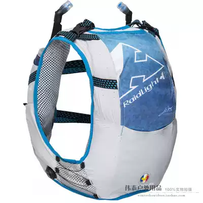 France RAIDLIGHT Professional Outdoor mountaineering cross-country running backpack Responsiv 18L 2*600ML