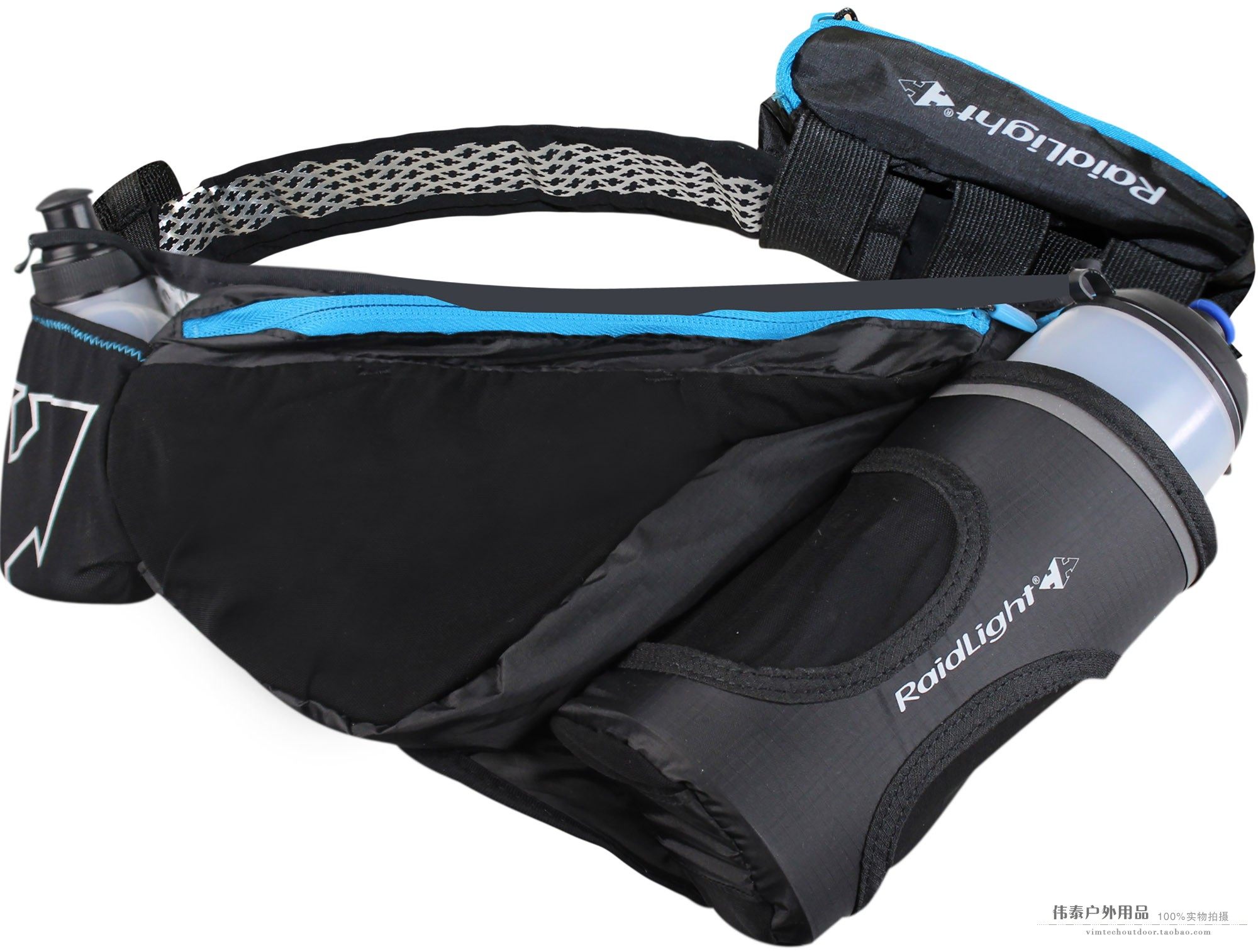 Clear cabin French RAIDLIGHT professional outdoor purse (kettle is blue)