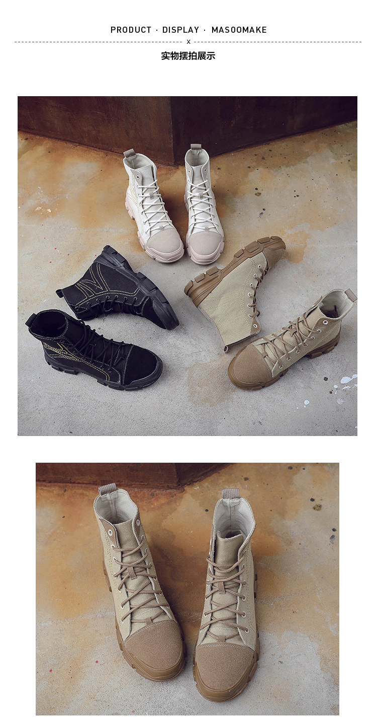 Bottes mi-saison femme en Caoutchouc - Ref 3250561 Image 30