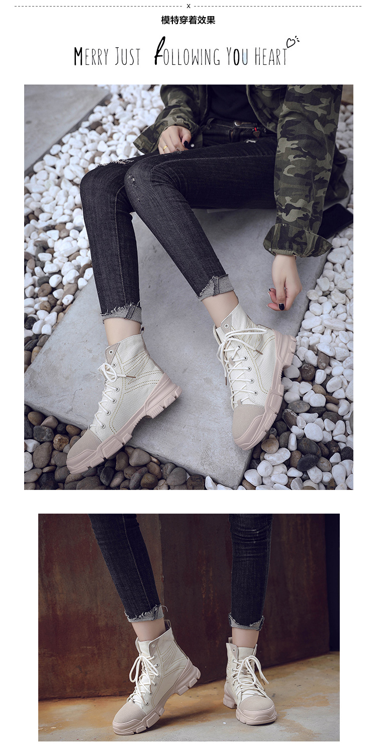 Bottes mi-saison femme en Caoutchouc - Ref 3250561 Image 19