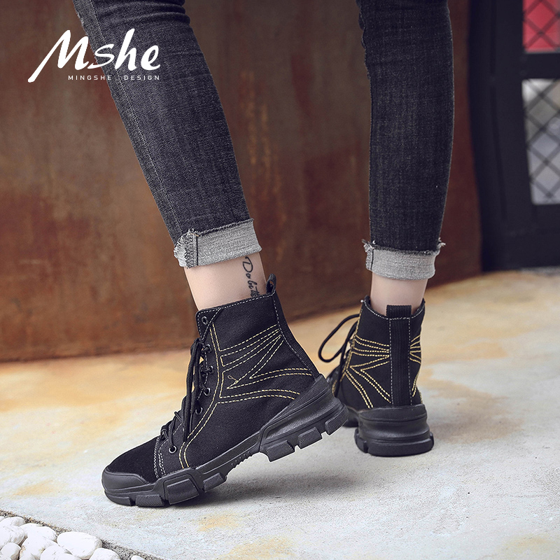 Bottes mi-saison femme en Caoutchouc - Ref 3250561 Image 5