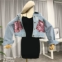 Áo ngực đơn đính sequin lỗ thủng denim áo khoác ngắn nữ dài tay mùa thu mới áo khoác ngắn lỏng áo khoác bomber nữ