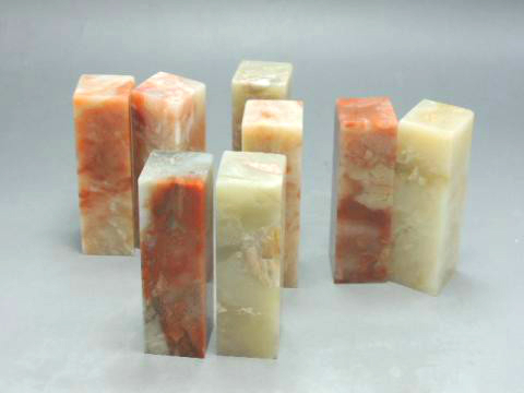 Shoushan đá con dấu Chương Châu đá chương thực hành đá đá đá đá khắc bán buôn gói 2.1x7 tỳ hưu đá