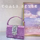 Purple Square Box 18*7*12