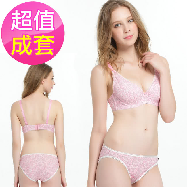 Chini lactation bra eco-friendly dyeing printed inner clothes pants flat mouth mid-waist underwear with low waist underpants GA31