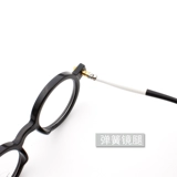 Персонализированные круглые оправы в стиле ретро, ​​плоские круглые оправы, декоративные оправы для очков с антисиним светом, модные оправы для мужчин и женщин, делающих селфи.