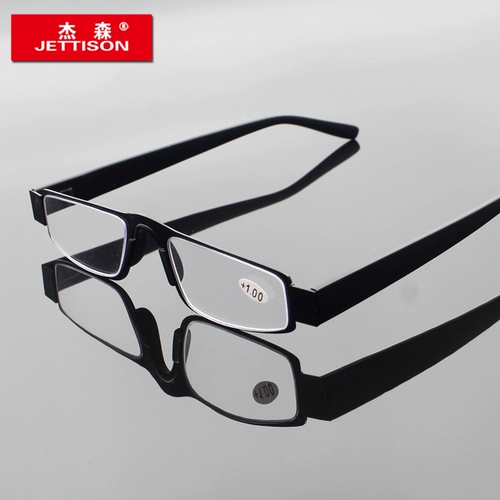 Старое цветочное зеркало деловое портативное старое цветочное зеркало Старый Человек Старый светлые очки, придающие бомб зеркало ящик для зеркала